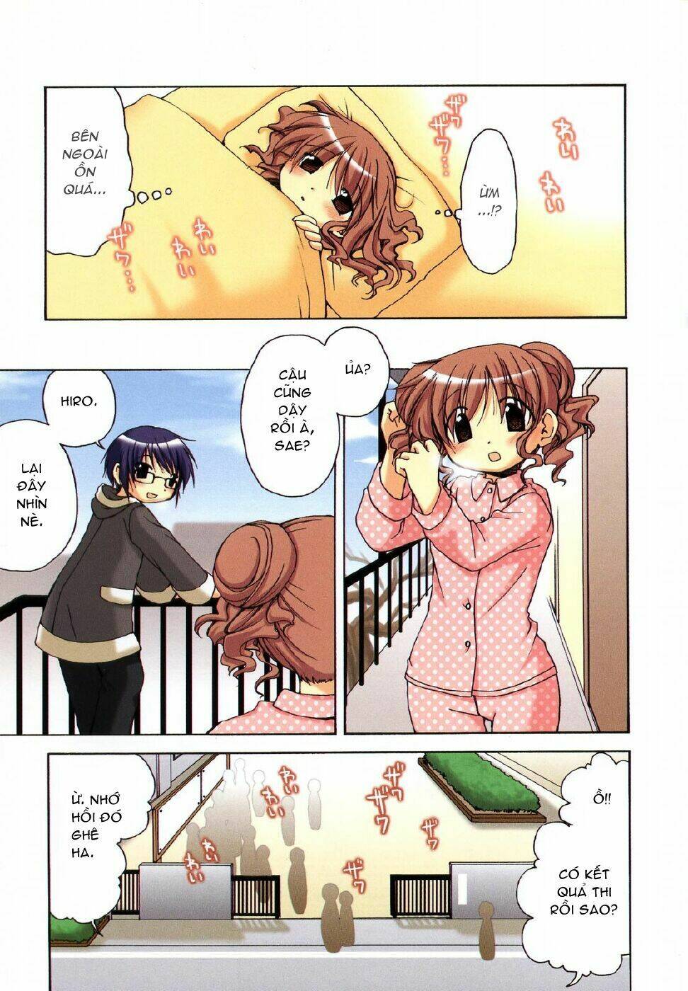 hidamari sketch chapter 0 11