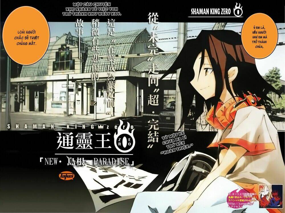 vua pháp thuật: tuyển tập oneshot chapter 1 3