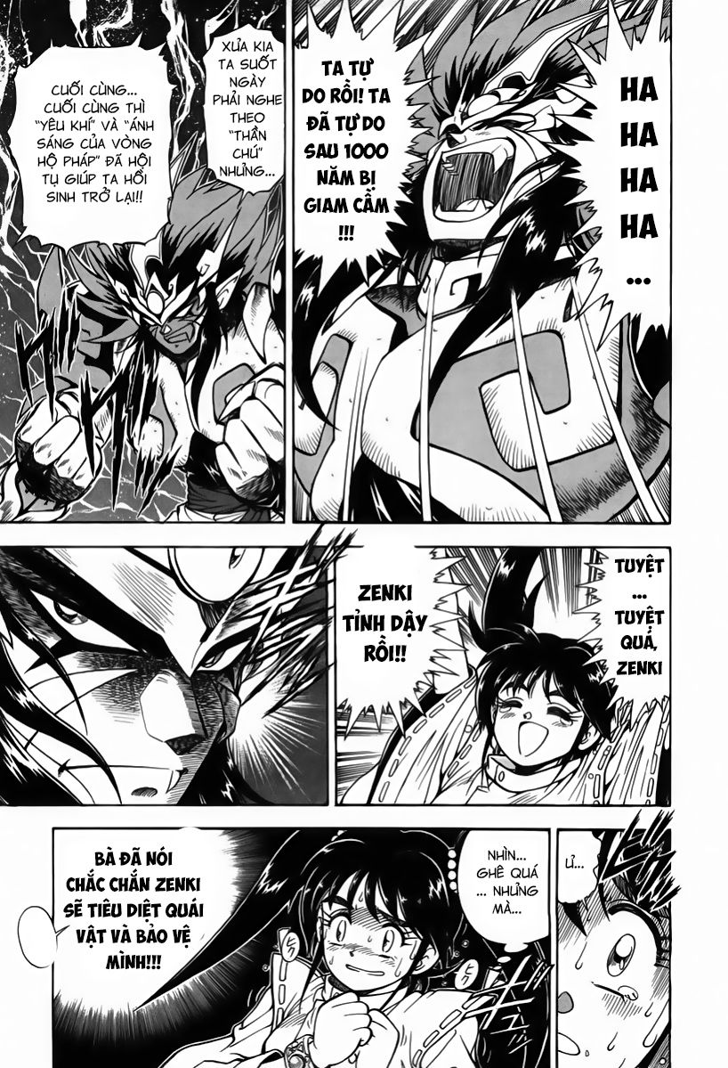 tiểu thần zenki - kishin douji zenki chapter 1.2 18