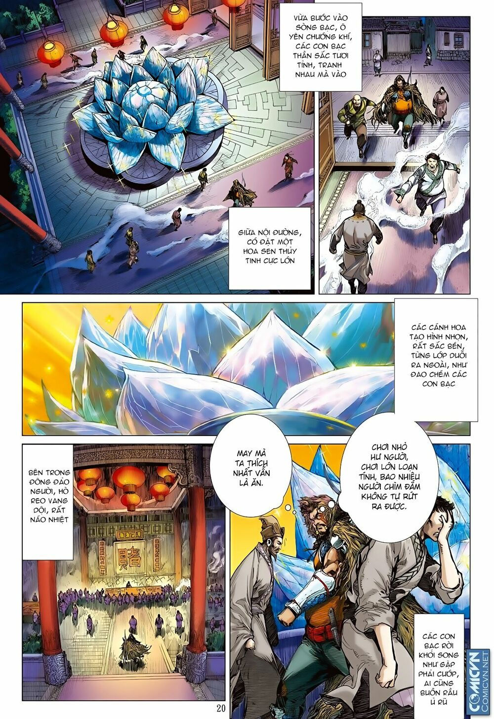 sơn hải kinh truyện chapter 71 19