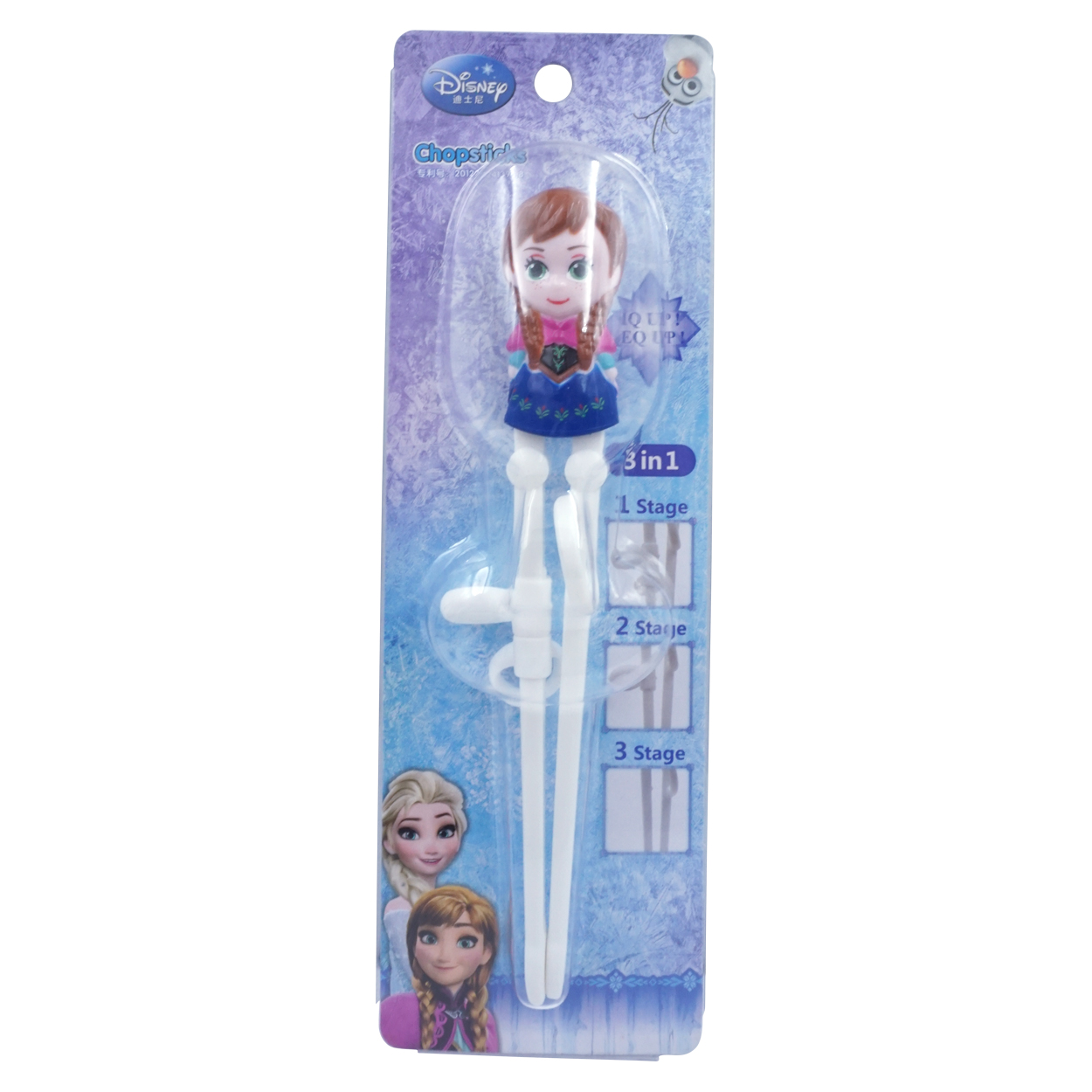 Đũa tập ăn dặm tay phải Disney hình Anna Frozen 3D cho bé