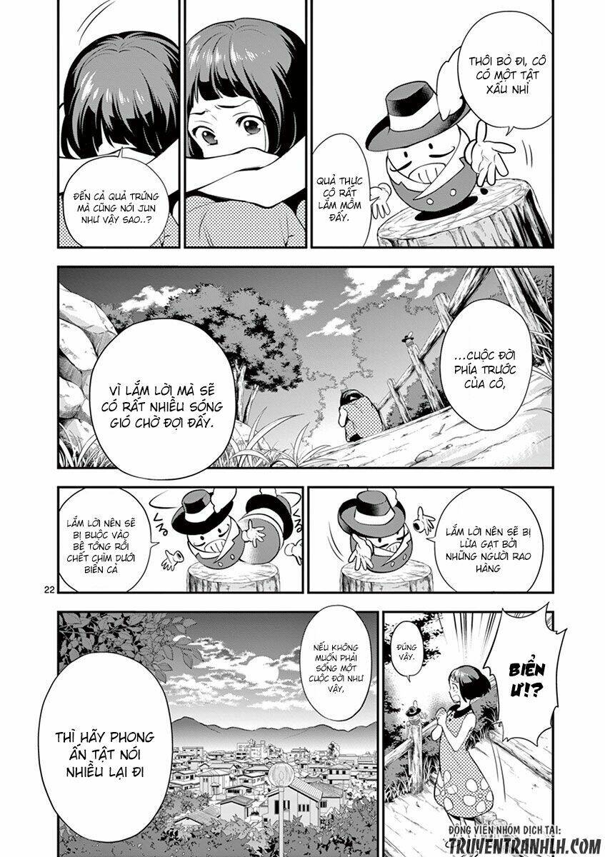 kokoro ga sakebitagatteru chapter 4 24