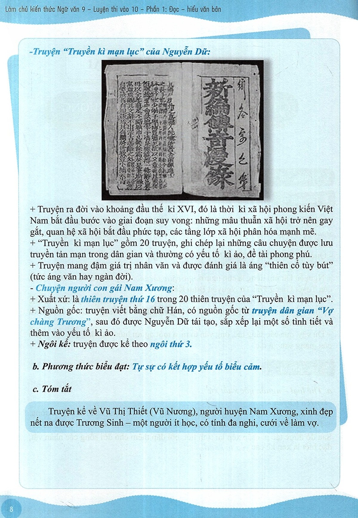 Làm Chủ Kiến Thức Ngữ Văn 9 Luyện Thi Vào 10 - Phần 1: Đọc - Hiểu Văn Bản (Tặng kèm Bookmark PL)