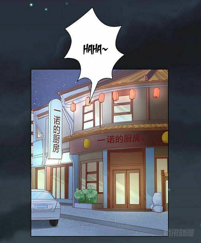 liệt ái tri hạ: series mật đào tiểu tình nhân chapter 97 5