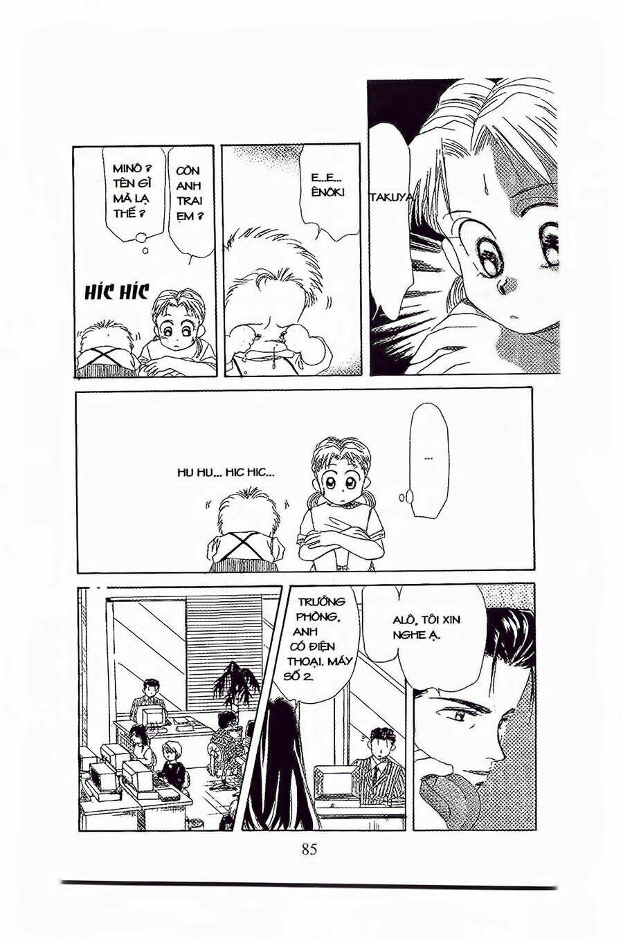 em bé và tôi chapter 15 21