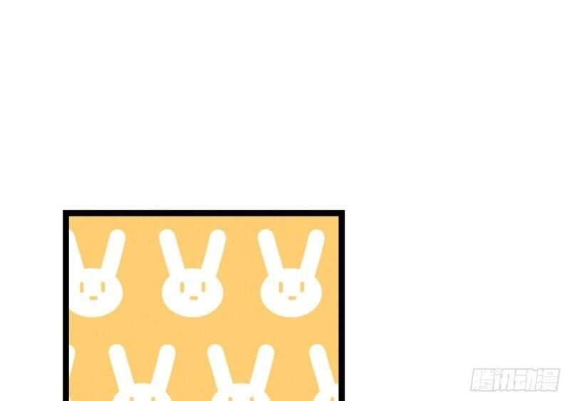 ta mới không gả cho hoàng tử phản diện chapter 52 24