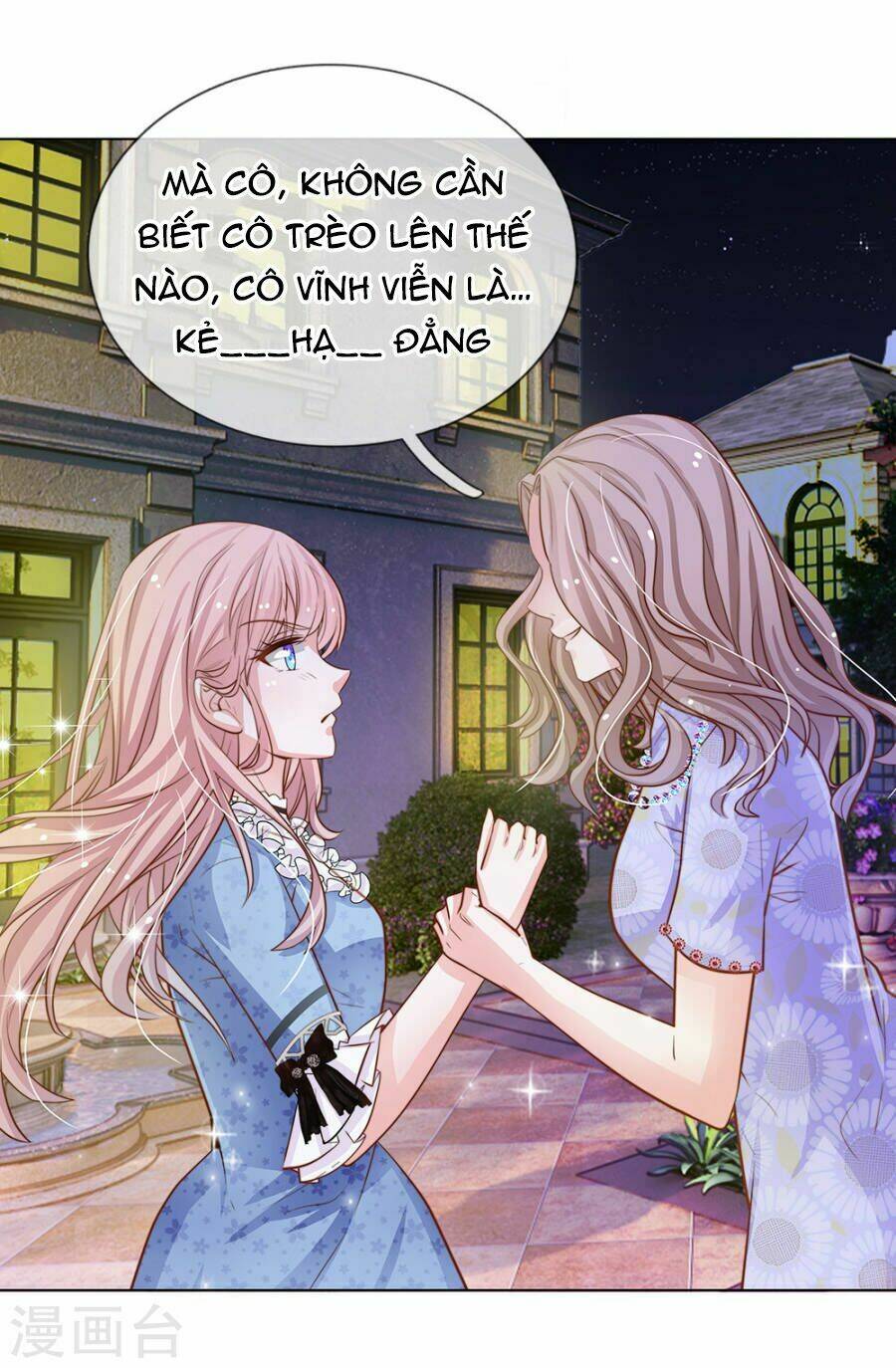 thiếu soái của tôi chính là manh như vậy chapter 62 18