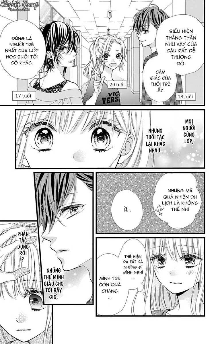 houkago no binetsu chapter 12 10