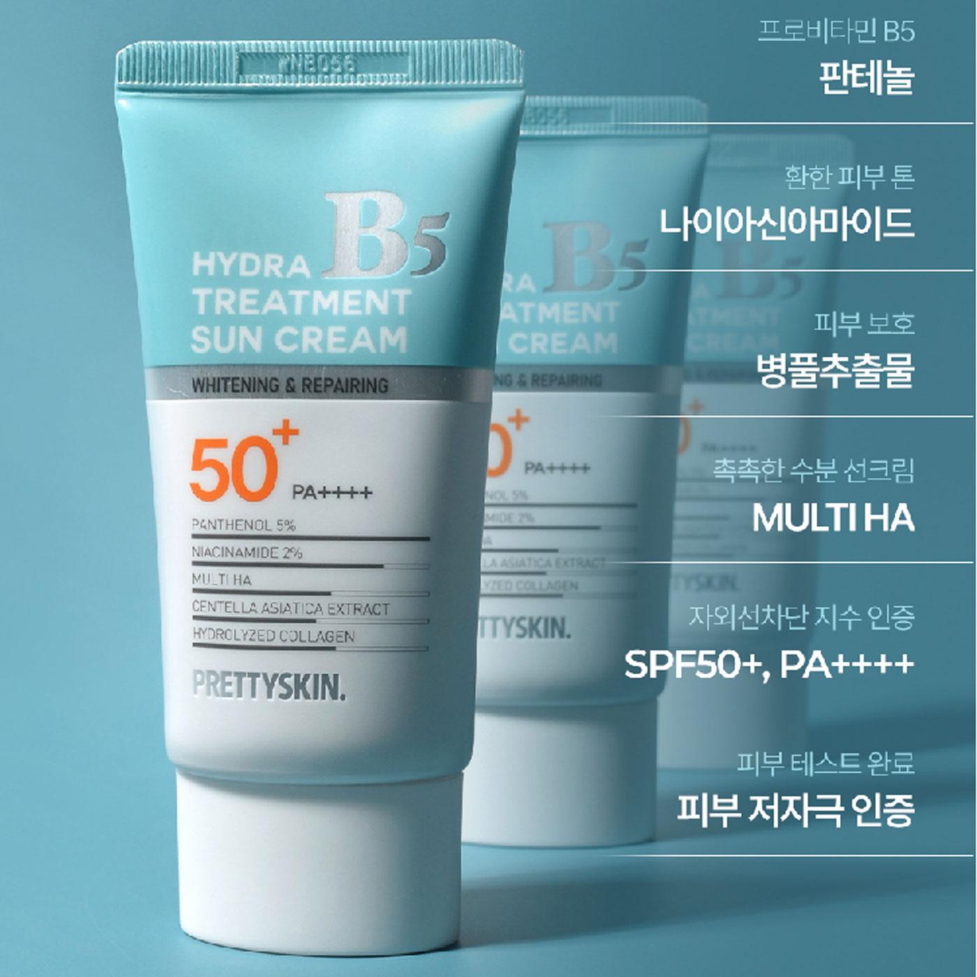 [Bản mới] Kem chống nắng dưỡng trắng B5 phổ rộng 9 màng lọc Hydra B5 Sun Cream Prettyskin