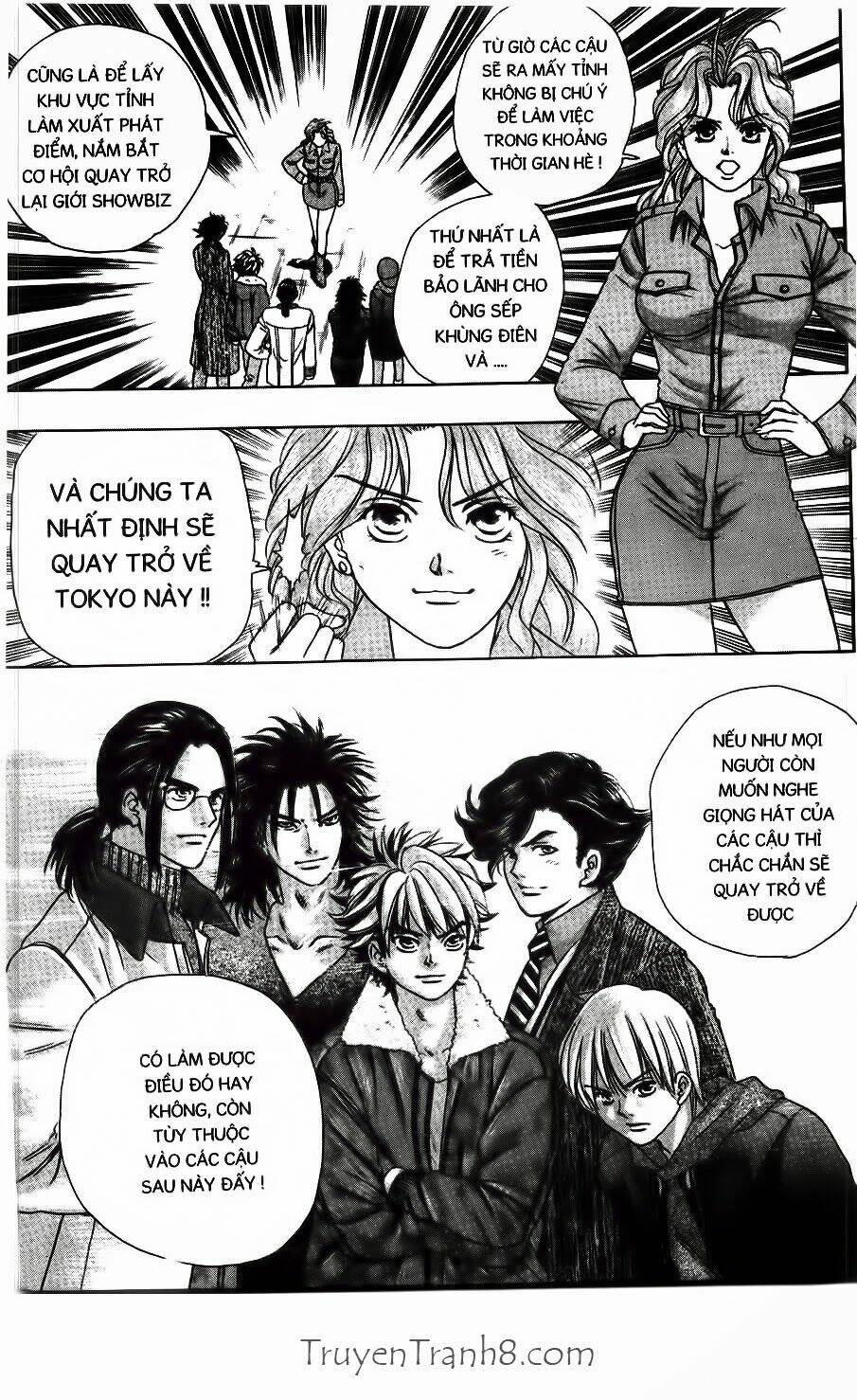 dragon voice chapter 16 30