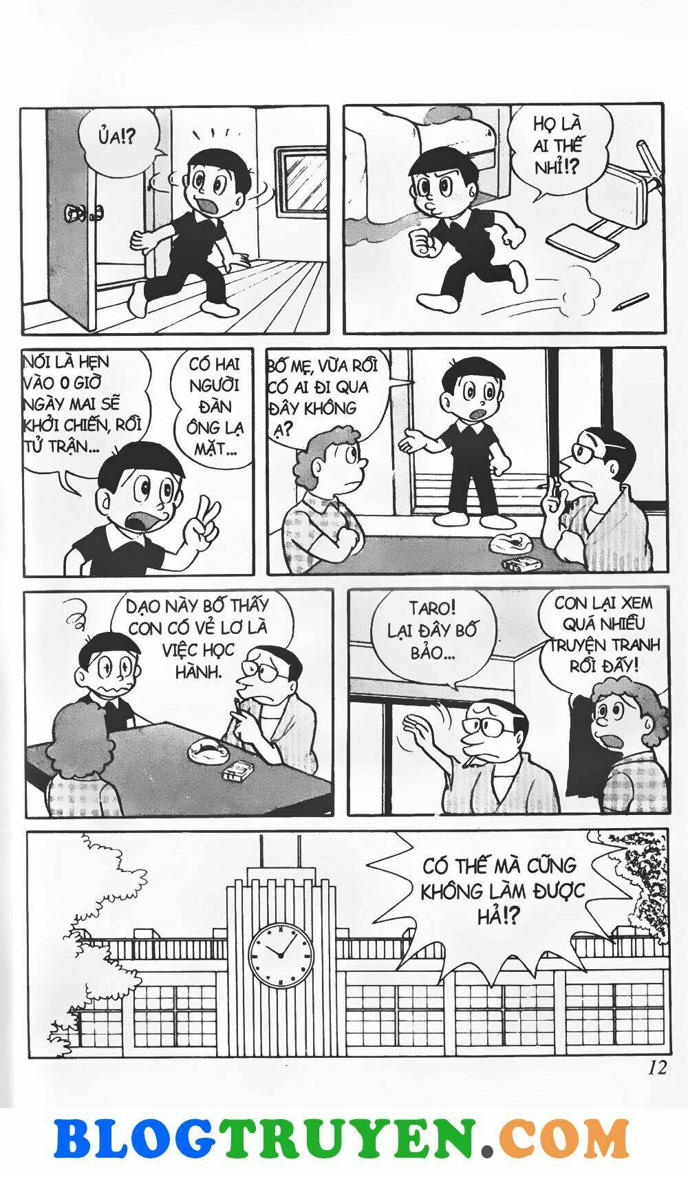 con tàu băng chapter 1 12