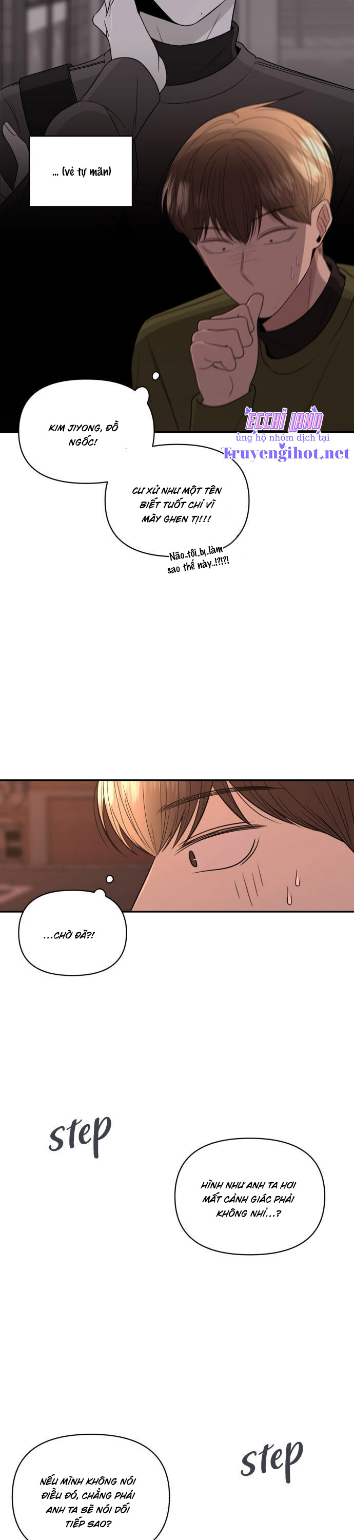 xin hãy xuất hiện chapter 6.2 11