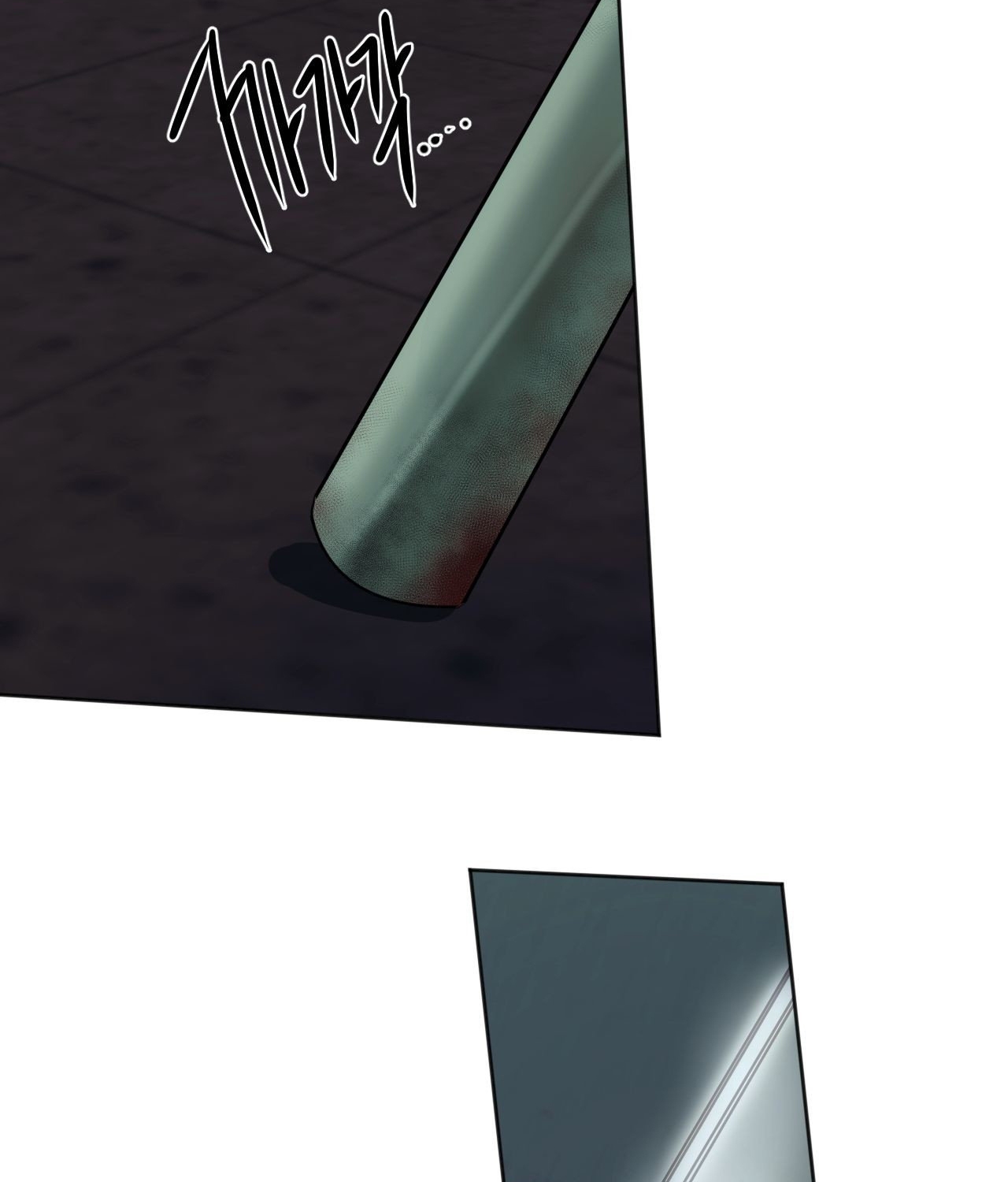 cry me a river chapter 23.2 61