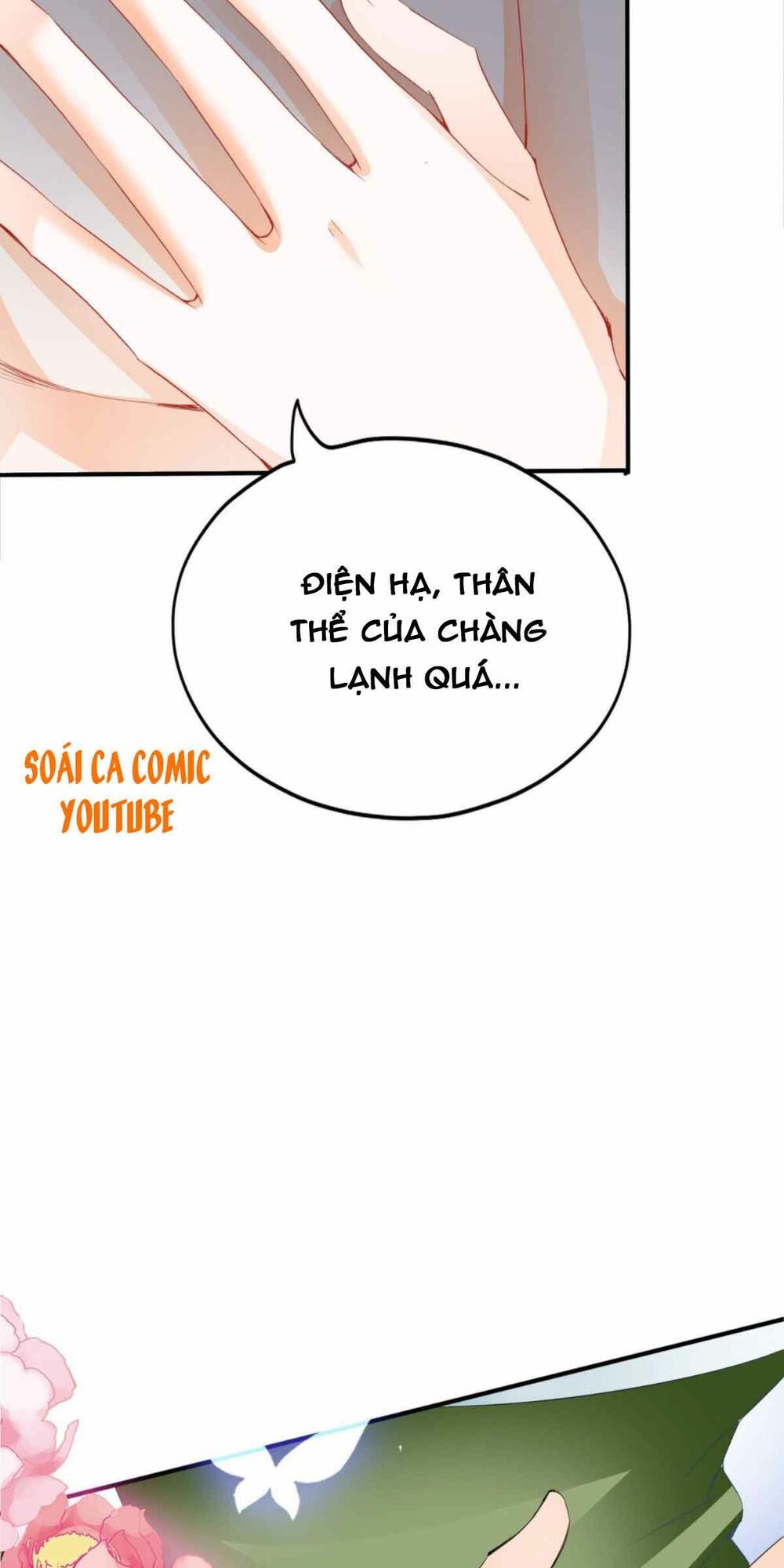 bổn vương muốn nàng chapter 72 37