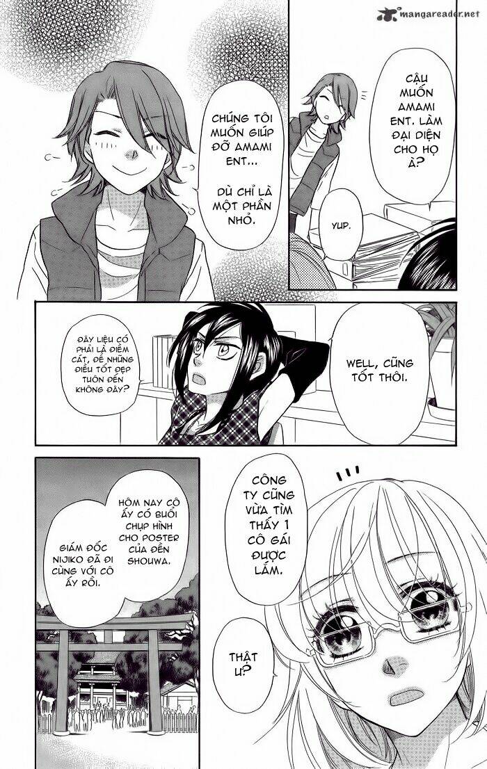 sengoku danshi hana no ran chapter 8 20