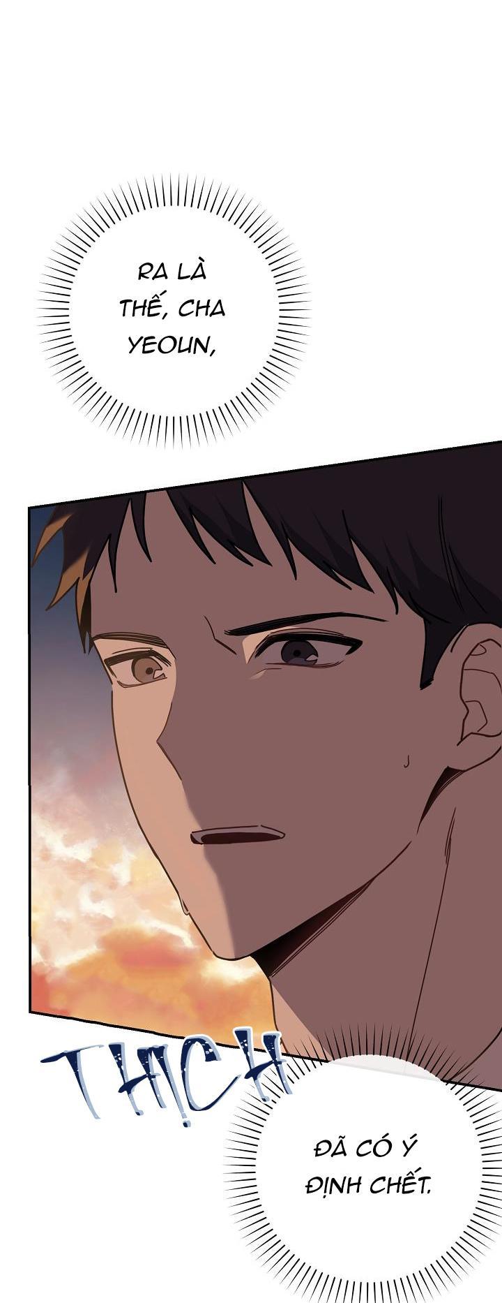 vùng đặc quyền tình yêu chapter 2 52