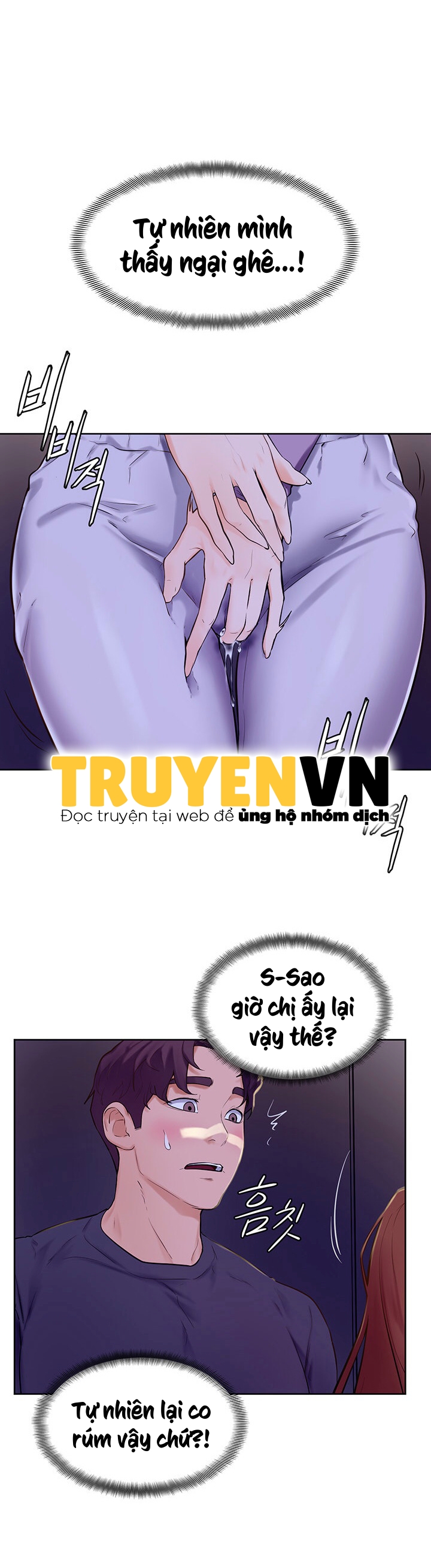 cố lên nam joo! chapter 6 24