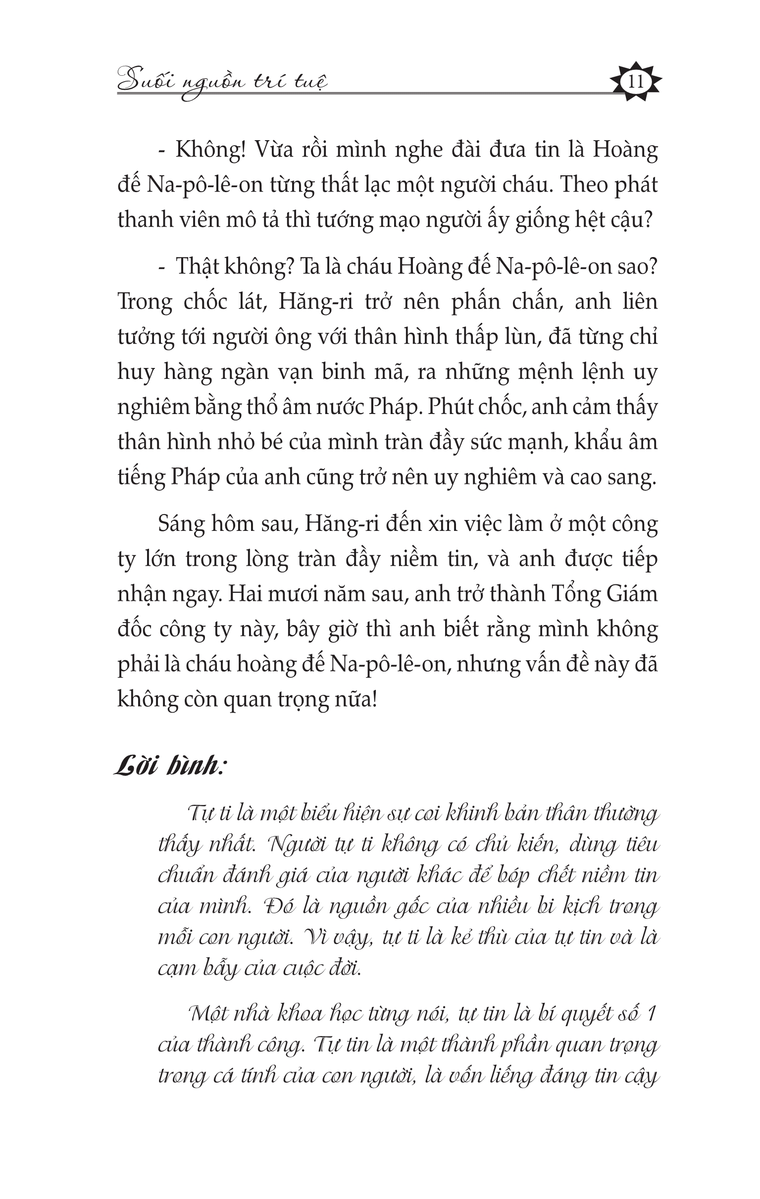 Suối Nguồn Trí Tuệ