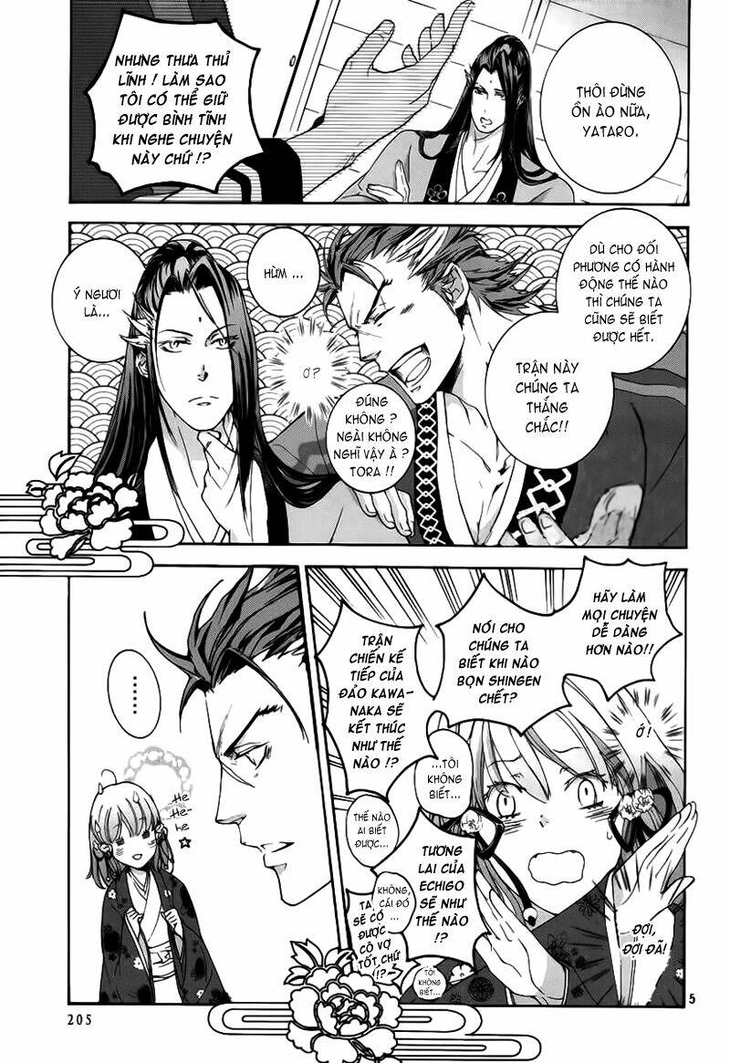 nise no chigiri chapter 5 6