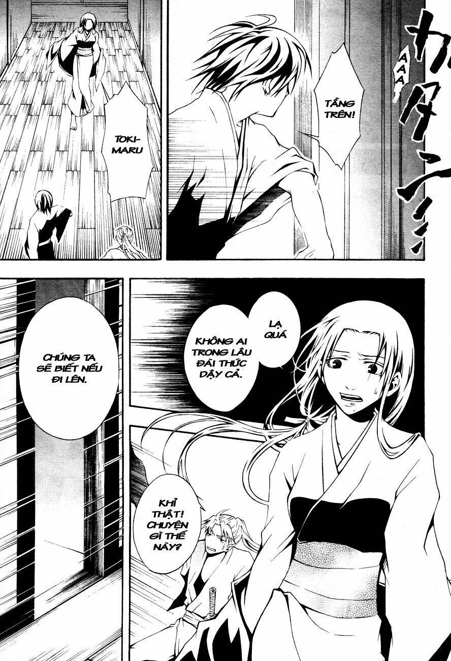 honegoe monogatari chapter 4 26