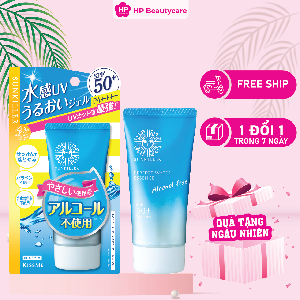 Essence Chống Nắng Bảo Vệ Toàn Diện SunKiller Kissme Perfect Water Essence N