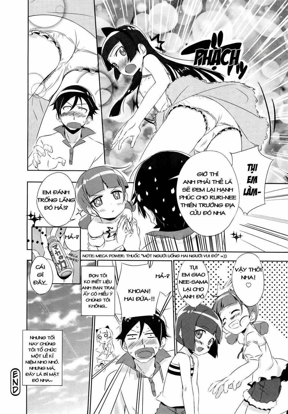 oreimo dj collection chapter 14 23