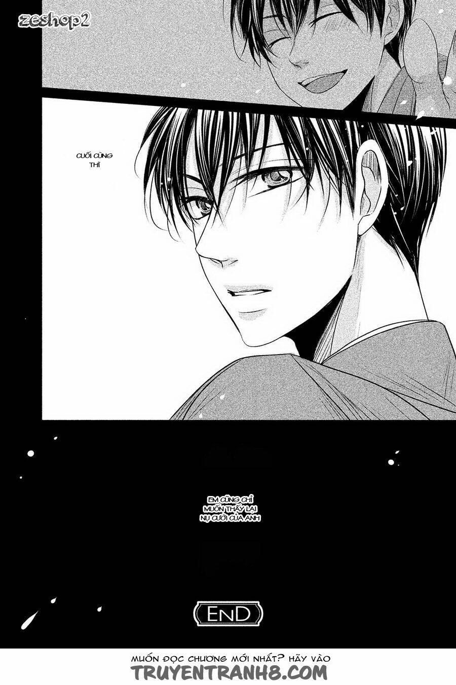 amai sokubaku chapter 5 17