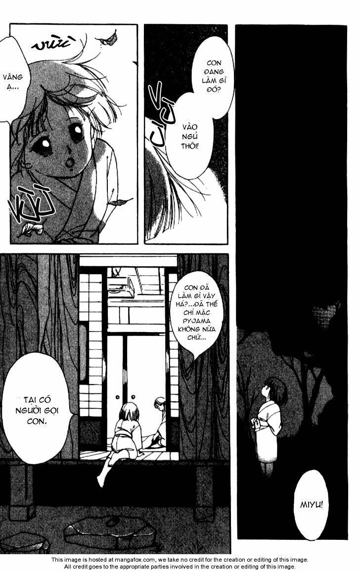 vampire princess miyu chapter 5 7