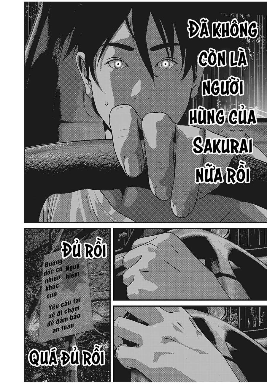 home room chapter 82 6