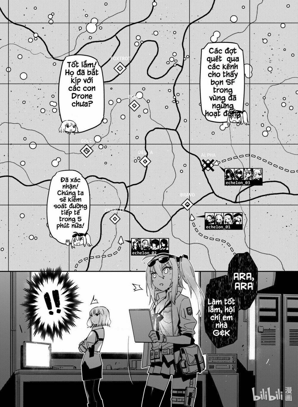 girl frontline - song of humanoid chapter 10 5