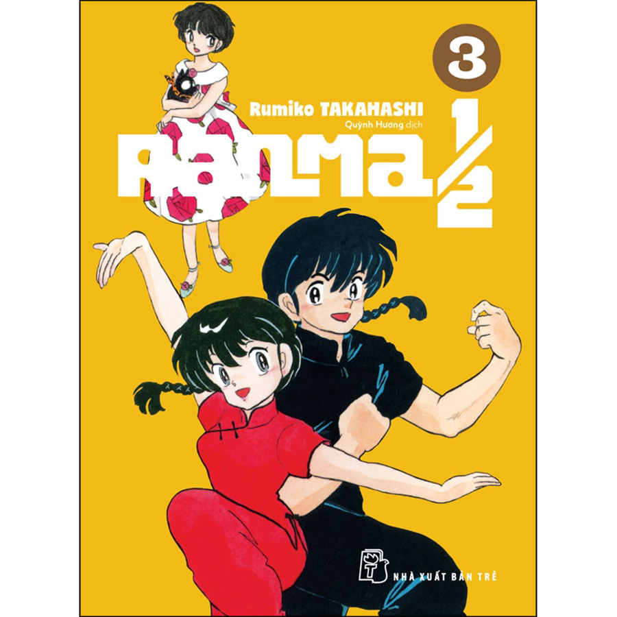 Ranma 1/2 - 03 (M)