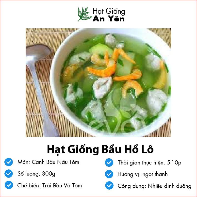 Hạt giống Bầu Hồ Lô thu hoạch sớm, dễ trồng, nảy mầm cao, sinh trưởng khoẻ