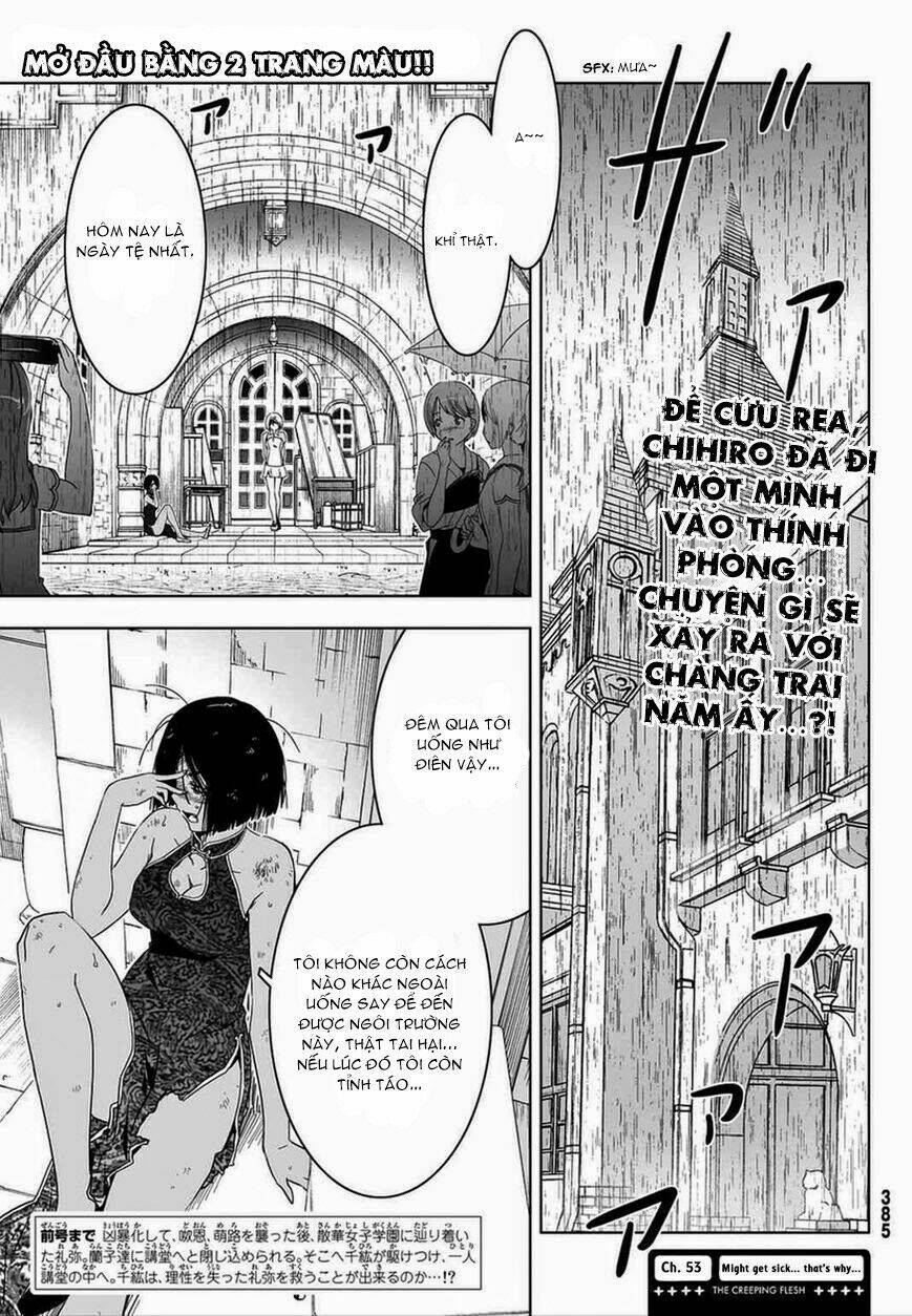 sanka rea chapter 53 4