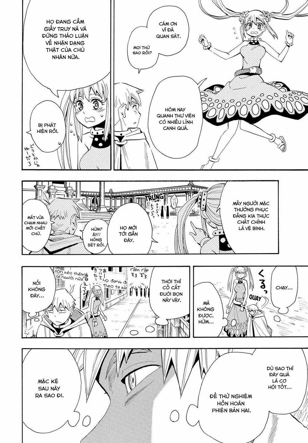 spirit circle - hồn hoàn chapter 37 16