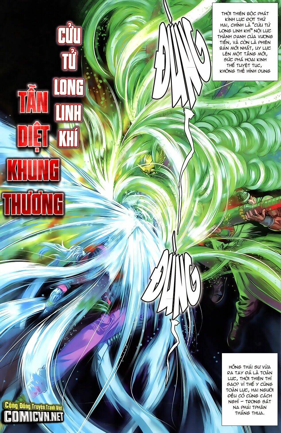 108 - tân thủy hử chapter 13.1 20