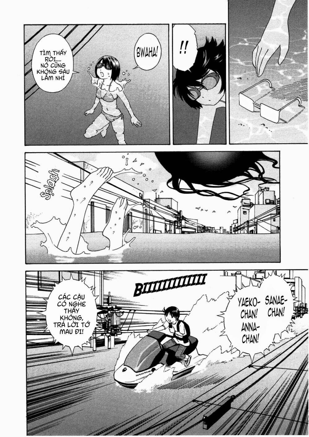 chikyuu no houkago chapter 9 22