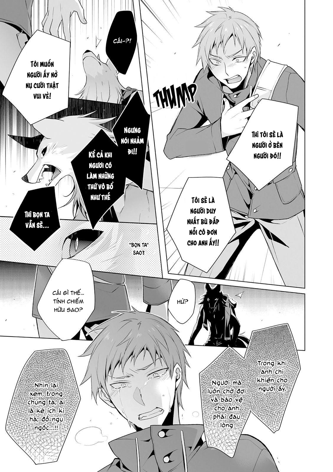 anh chàng người sói và tiểu thuyết gia lập dị chapter 4.1 17