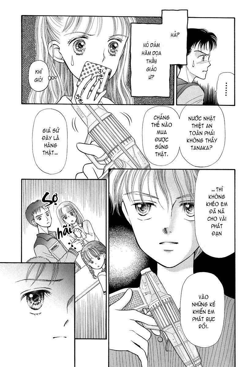kodomo no omocha chapter 1 27