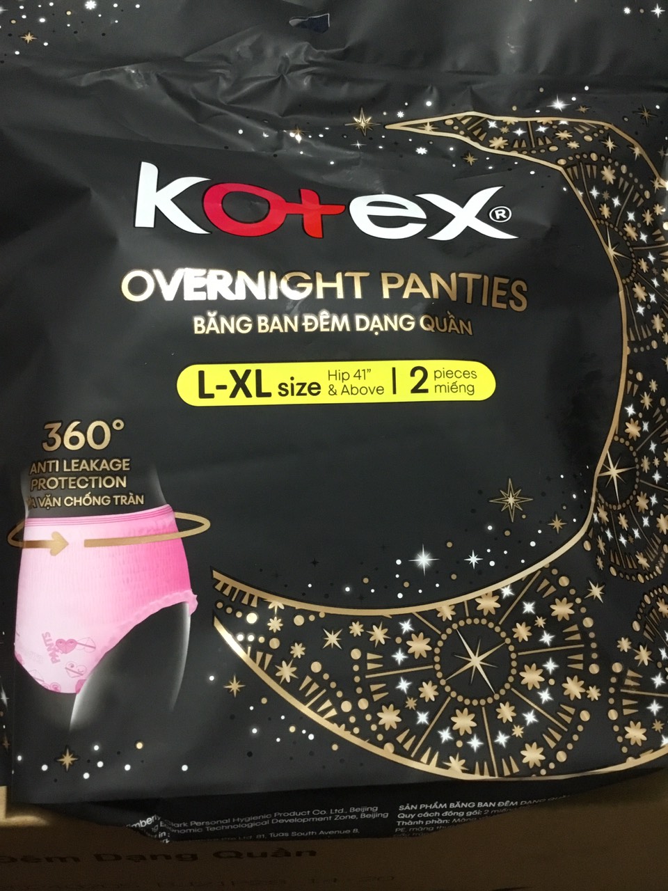Combo 6 Gói Băng Vệ Sinh Kotex đêm dạng quần vừa vặn chống tràn 360 size L-XL (2 miếng/gói)-HSD luôn mới
