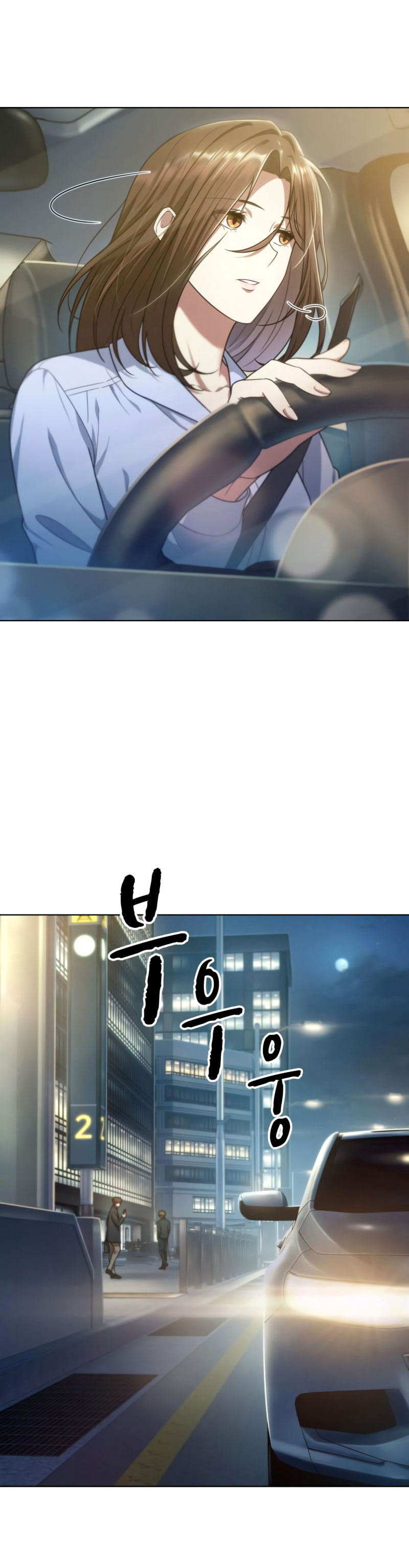 câu chuyện về chị đồng nghiệp của tôi chapter 43.2 10