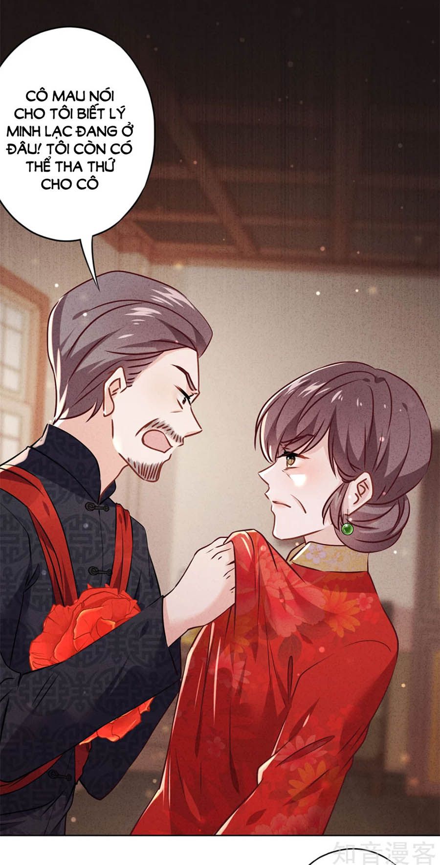 thiếu soái, vợ anh muốn lật trời! chapter 85 16