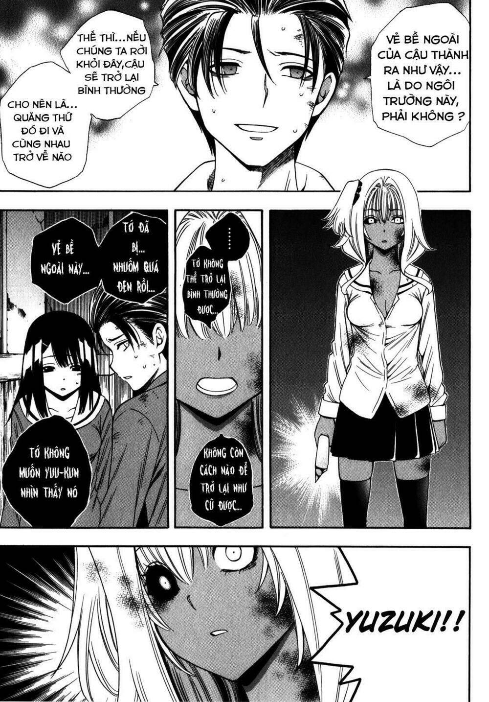 corpse party another child chapter 14 19