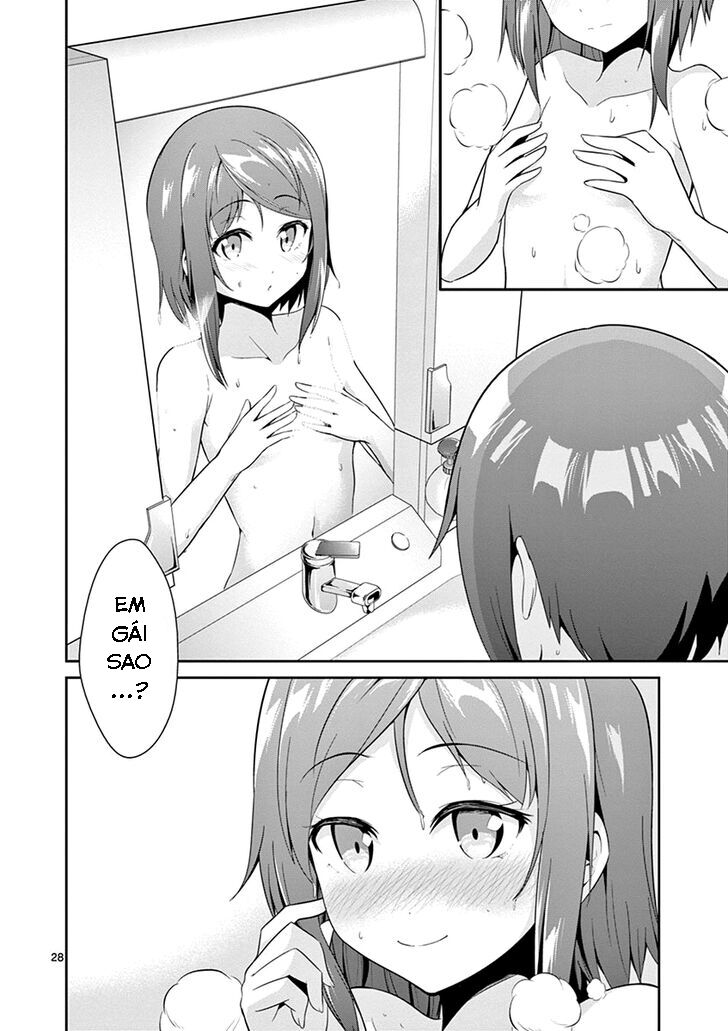 imouto sae ireba ii @ comic chapter 12 25