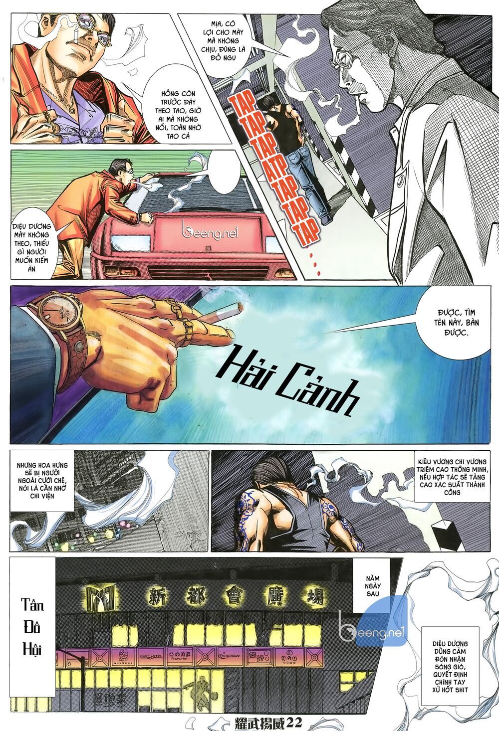 diệu võ dương oai chapter 14 7