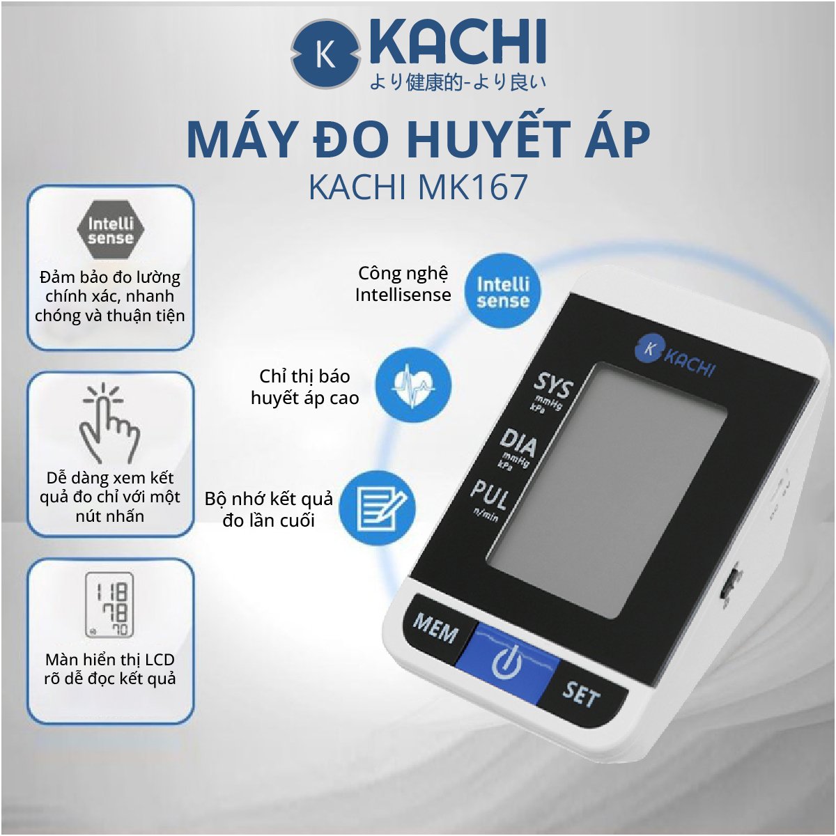 Máy đo huyết áp tự động Kachi MK167 - Hàng chính hãng