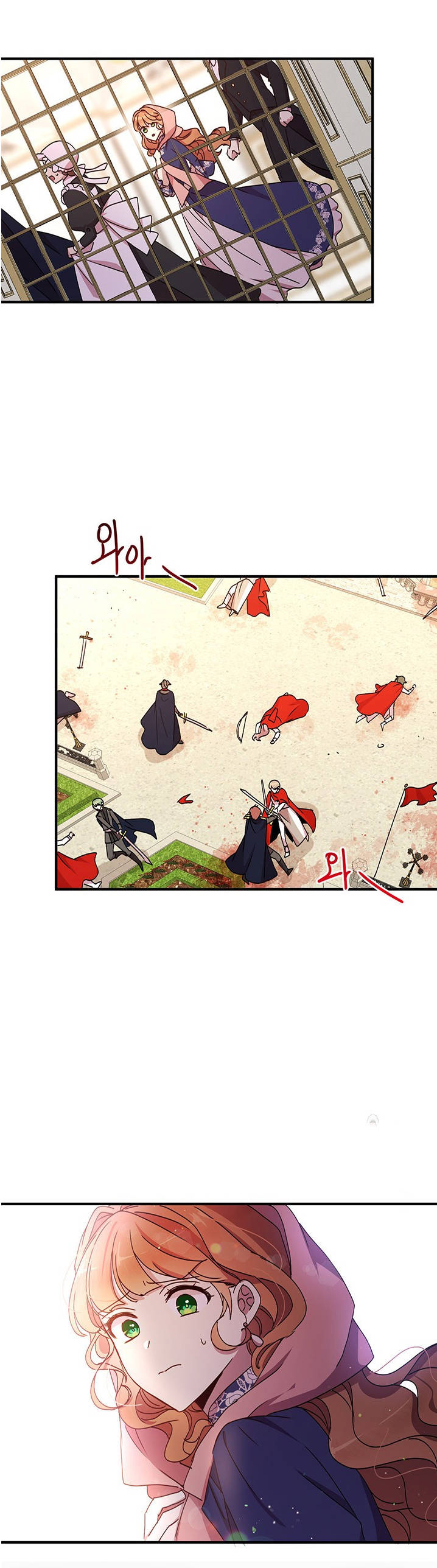 tại sao ngài làm điều này, công tước chapter 75 10