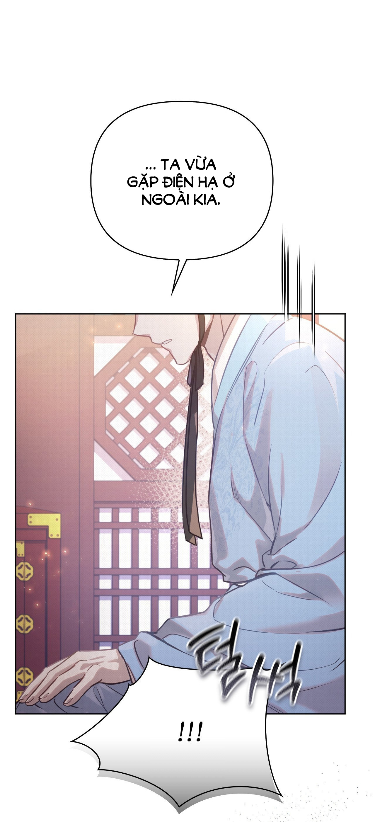 [18+] hậu cung kế chapter 7.1 22