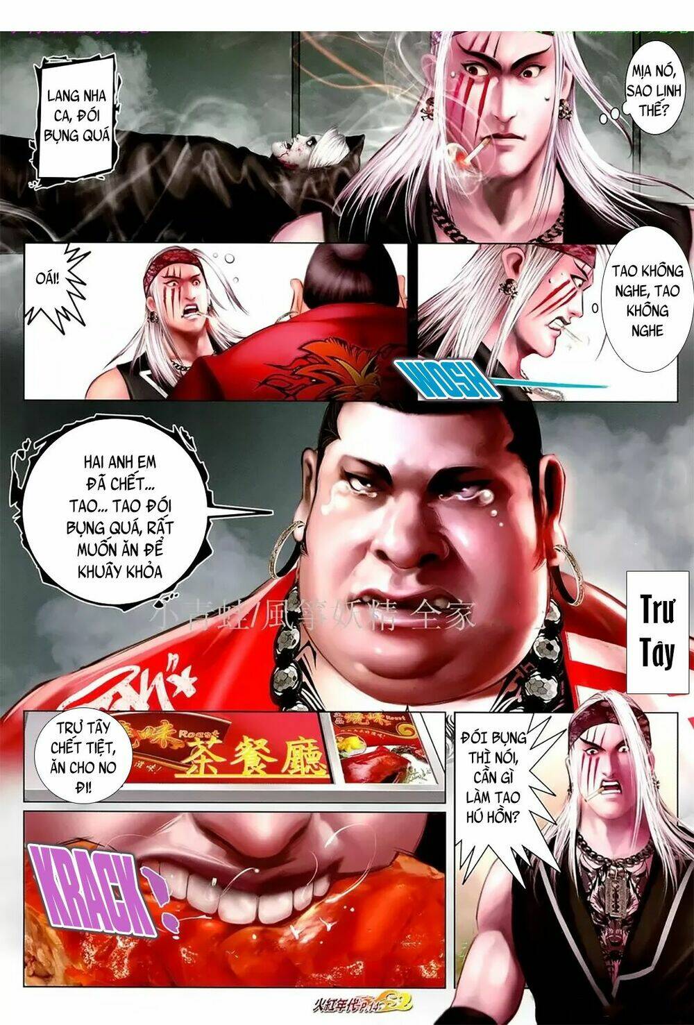 hỏa hồng niên đại hắc cốt đường chapter 1084 12