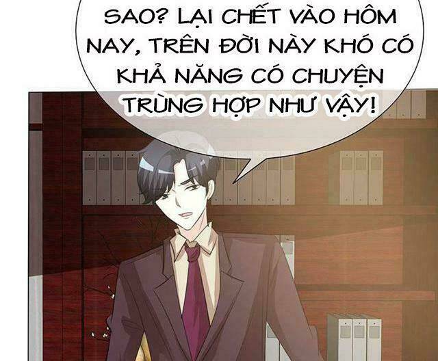 ái người tình xuất vu lam chapter 31 15