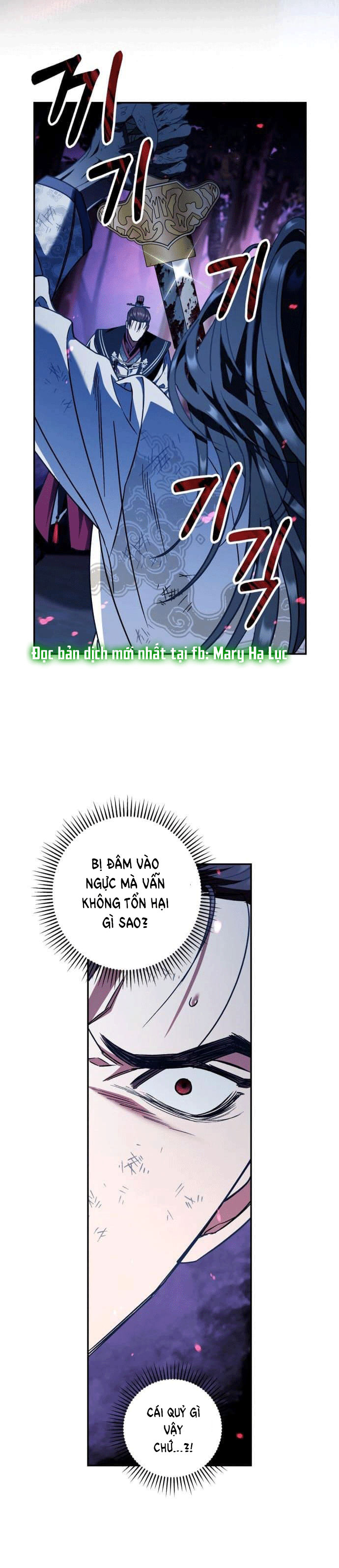 bản tình ca heeran chapter 39.2 5